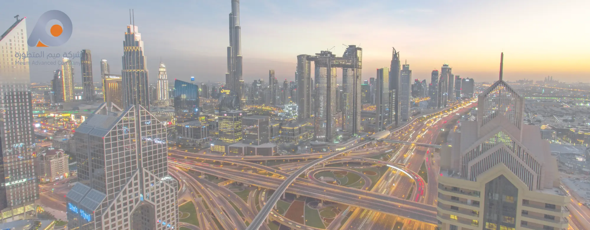 خدمات شركة ميم المتطورة